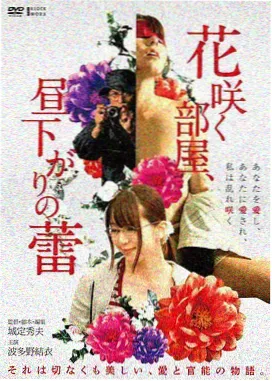 哪吒之魔童闹海 热播电影推荐